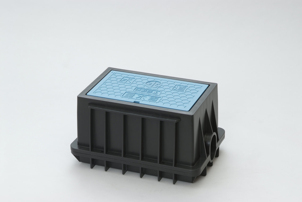 送料無料/新品】 量水器ボックス 20-25mm 水道メーターボックス用 蓋ダクタイル 鋳鉄 耐荷重８ｔ GMS-20B-ST 